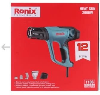 سشوار صنعتی رونیکس مدل 1106 ا Ronix 1106 Heat Gun