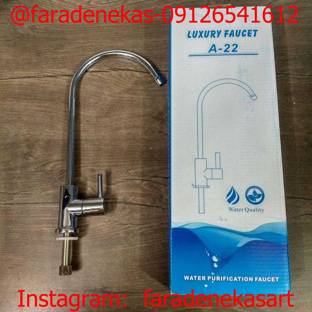 شیر تصفیه آب مدل Z-21